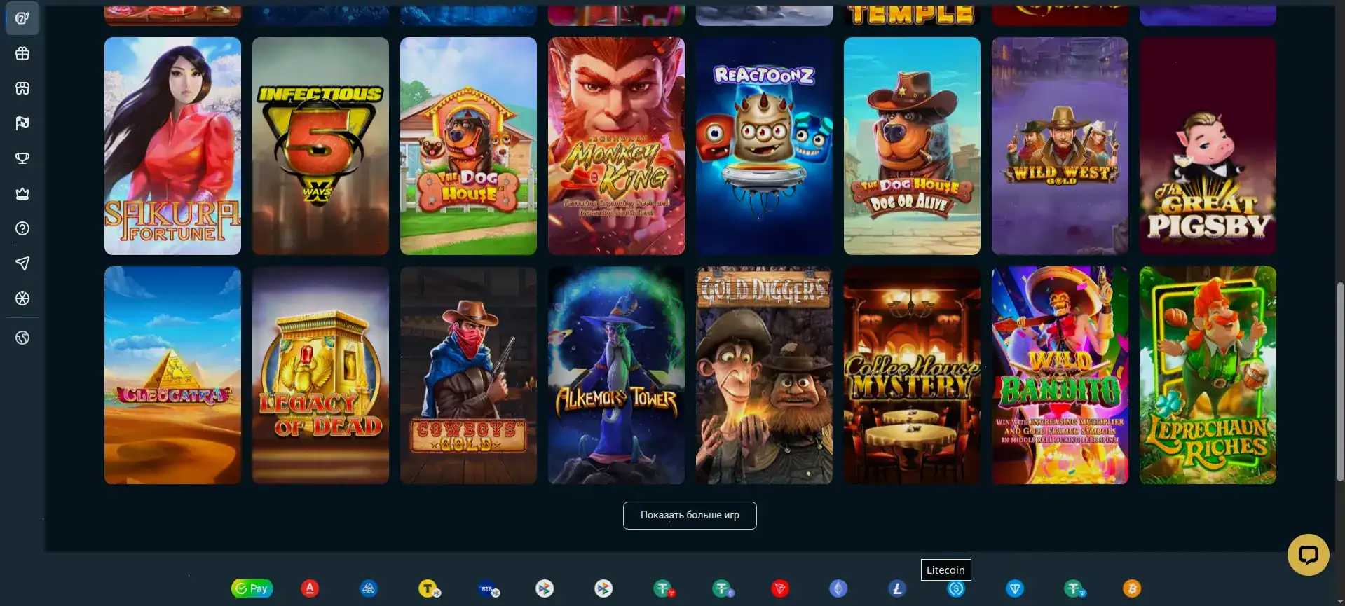 Leebet casino официальный сайт интерфейс